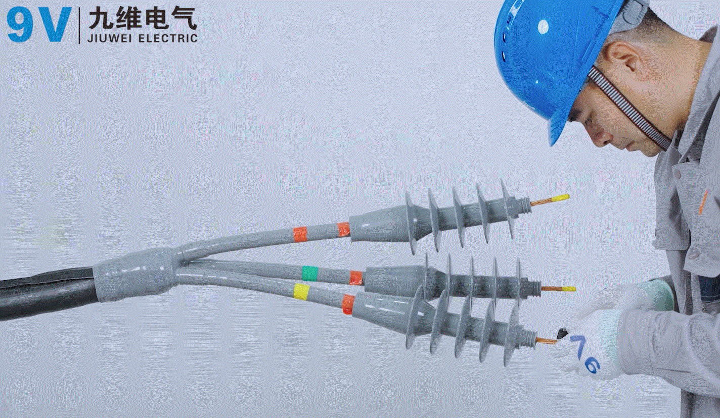 10kV冷縮預制式電纜附件安裝視頻